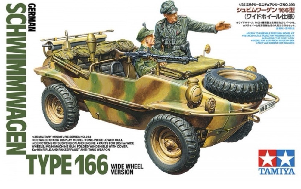 1/35 Tamiya #35393 Schwimmwagen Tp.166 Wide Wheel Version