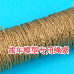 1/35 Diorama Model Tank Bundled Rope Fighting Vehicle Equipment Realistic Cable