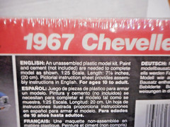 Revell 1967 Chevrolet Chevelle SS396 Model Kit #7146 NIB 1/25 Complete