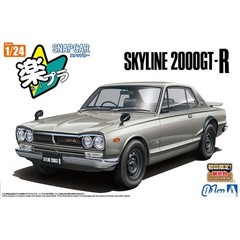 Aoshima 06589 1/24 KPGC10 Skyline HT 2000GT-R 1970 Silver Model Car