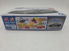 Nissan R35 GT-R 2024 millennium jade 1:32 Model Kit Snap Together Car 03-MJ