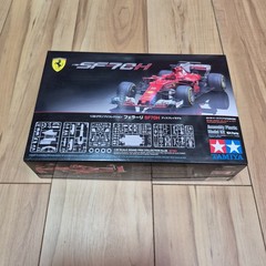 Tamiya 1/20 scale Ferrari SF70H Plastic model Kit　From JAPAN