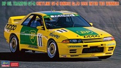Hasegawa 20629 1/24 Model BP Oil Trampio Nissan Skyline GT-R R32 Gr.A JTCC ’93