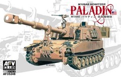 US AMY MOBILE GUN SERIES KIT33 1/35 M109A6 PALADIN SALES