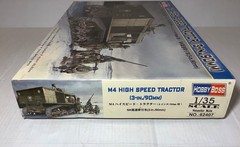 M4 HIGH SPEED TRACTOR (3-in./90mm) Hobby Boss Model Kit 82407 1/35 SEALED PARTS