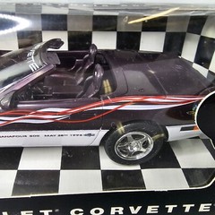 AMT ERTL 1995 Chevrolet Corvette Indy 500 Pace Car Promo 1:25 Model Maroon NIB