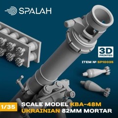SPALAH 10035 1:35 Scale model “Ukrainian mortar caliber 82-mm KBA-48M” (1 pcs)