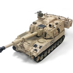 Academy AC13515 1/35 U.S. Army M109A6 Self-propelled Howitzer “Paladin”Model Kit