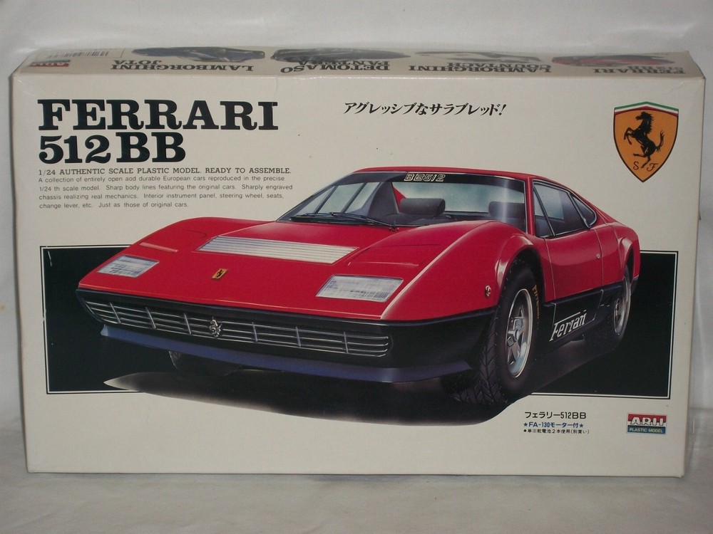 ARII 1/24 Scale Ferrari 512BB – Motorized