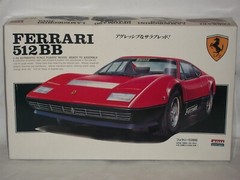 ARII 1/24 Scale Ferrari 512BB – Motorized