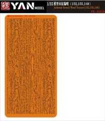 Yan Model PE35026 Airbrush Stencil Wood Texture for 1/32, 1/35, 1/48