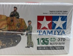 TAMIYA 35370 Jagdpanzer Marder I (Sd.Kfz.135) Factory Sealed Model Kit 1/35 NEW