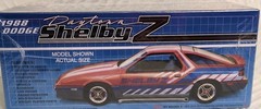 NEW SEALED 2024 MPC 1988 Dodge Daytona Shelby Z 1/25 Model Kit