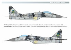 MiG-29 series 9-13, 114th Brigade “Precarpathian Falcons” 1/144 Armory 14710