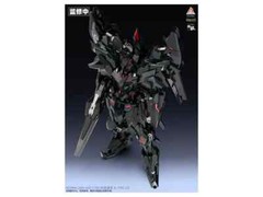Scifigure Industry Asy-Tac Fronteer Kainar MG 1/100 UNX-04S Norma Model Kit