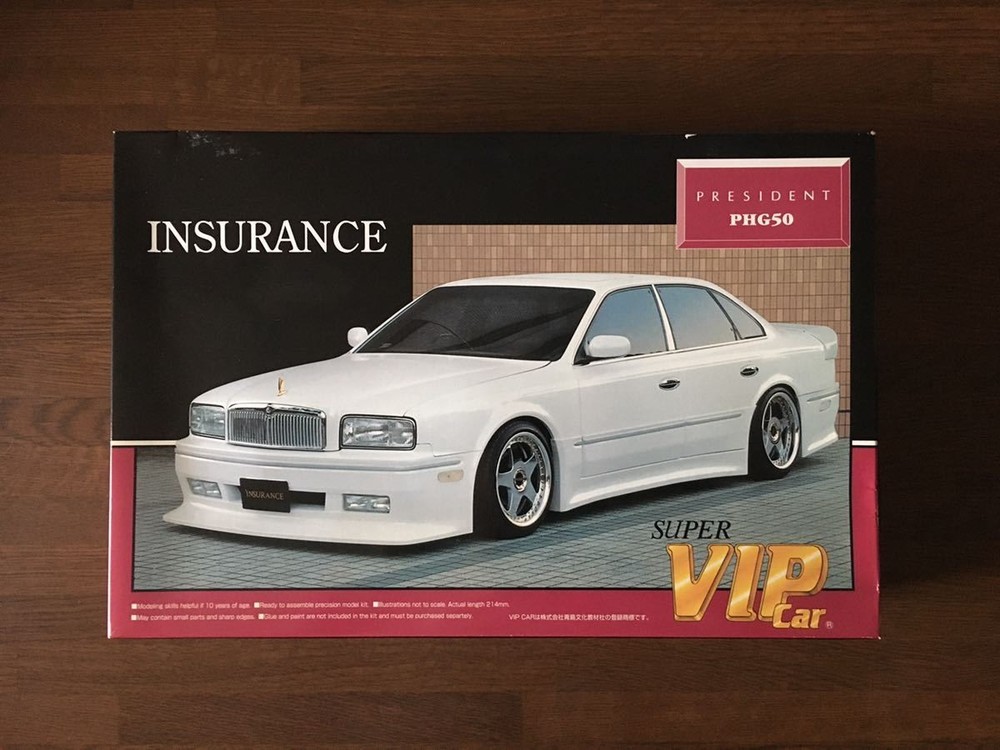 Aoshima 1/24 Insurance President Special Super VIP Car DIANA SPOKE INSURANCE
