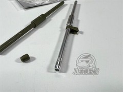 1/35 Metal Barrel Shell Kit for Trumpeter 00309/00310 Sweden Strv.103B/C Model