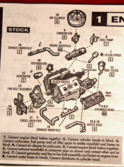 MODEL .1/25 SCALE, ENGINE (OLD SCHOOL “CLASSIC OLD SCHOOL) FLAT HEAD FORD ENGINE