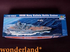 Trumpeter 1/700 05709 USSR Battle Cruiser Kalinin