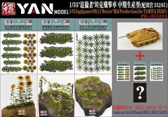 1/35 German Jagdpanzer 38(t) Hetzer Tank Super Detail-up Set for Tamiya 3528