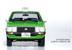 1/24 1970s Hyundai PONY TAXI CAP Mode Kit + Driver Figure #15140 Academy