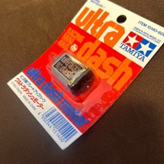TAMIYA 15140 ultra dash motor Racing Mini 4WD ro