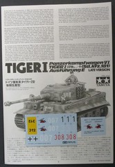Tamiya 1/35 Scale German Tiger I Tank Late – Decals from Kit No. 35146