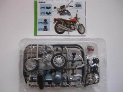 Vintage Bike Kit Vol. 8 Z1B 1975 US Spec Candy Tone Sky Blue KAWASAKI Oldtimer
