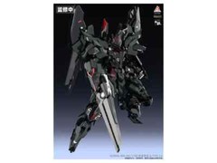 Scifigure Industry Asy-Tac Fronteer Kainar MG 1/100 UNX-04S Norma Model Kit