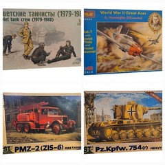 Vintage Model Kit Lot Of 4 Models Military Tanks-Vehicles & Figures -NIB