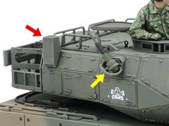 Tamiya 1/35 JGSDF Type 16 MCV C5 w/Winch TAM35383