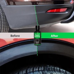 NADAMOO Plastic Restorer, Highly Concentrated Ceramic Coating for Cars, Back to