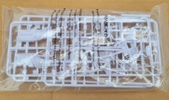 Revell ’85 Oldsmobile 442/FE3-X Show Car Open All Parts Sealed 1:25 Kit 4446