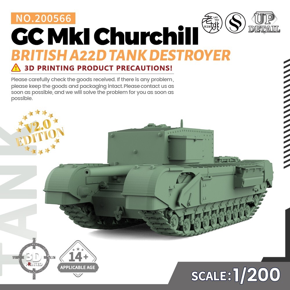 SS566 1/200/350/700 Military Model British A22D GC MkI Churchill Tank Destroyer
