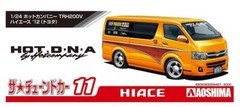 Aoshima 1/24 The Tuned Model Car(11)Kit Hot Company DNA Toyota Hiace TRH200V ’12