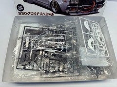 Aoshima 1:24 Scale Nissan 330 Gloria Cedric 4Dr Sealed Inside Plastic Model NEW