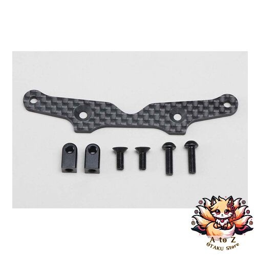 NEW Yokomo MD-016MG Front Body Mounting Bracket (Matte CG Finish) for MD1