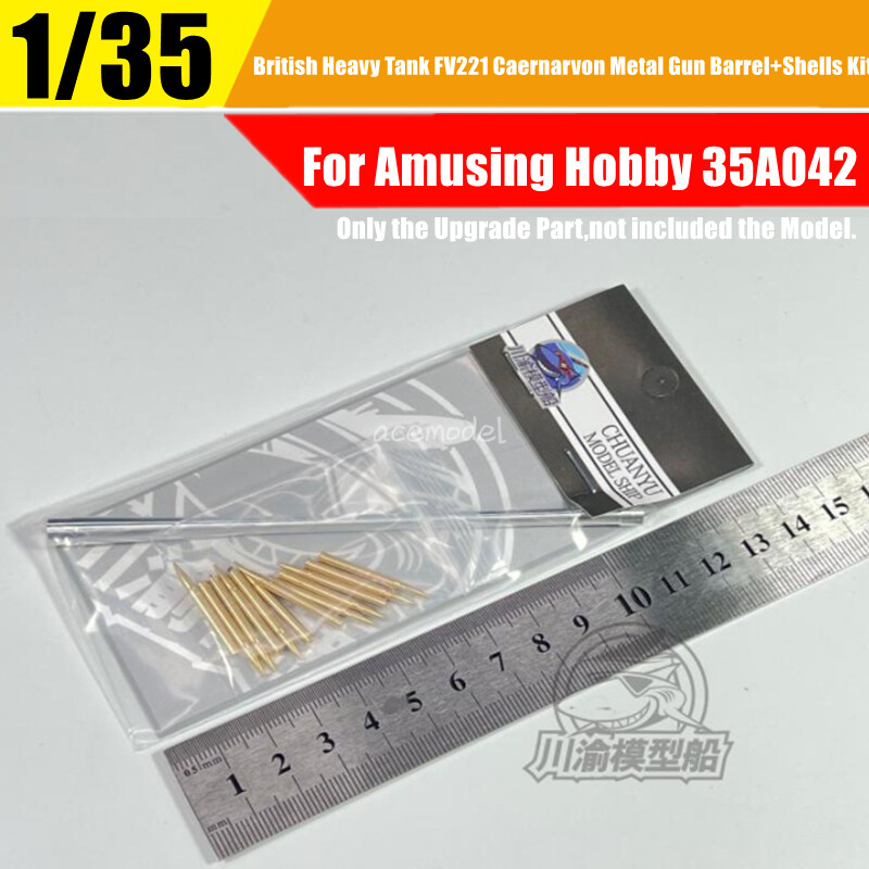 1/35 British Tank FV221 Caernarvon Metal Barrel+Shells for Amusing Hobby 35A042