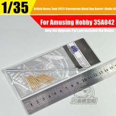1/35 British Tank FV221 Caernarvon Metal Barrel+Shells for Amusing Hobby 35A042
