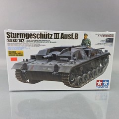 Tamiya 35281 1/35 German Sturmgeschütz III Ausf.B StuG Tank Military Model Kit
