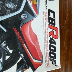 Tamiya 1/12 Honda CBR400F Plastic Model Kit 1435 Vintage 1984 Japan