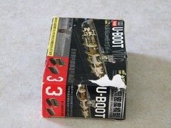 Targa 1/144 U-Boot VII C Box 2 Box 3 Box 4 NEW