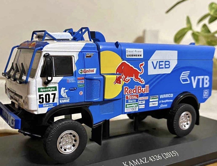 KAMAZ 4326 TRUCK DAKAR RALLY SCALE MODEL 1:43 NO BUBBLE BUT WITH BROCHURE