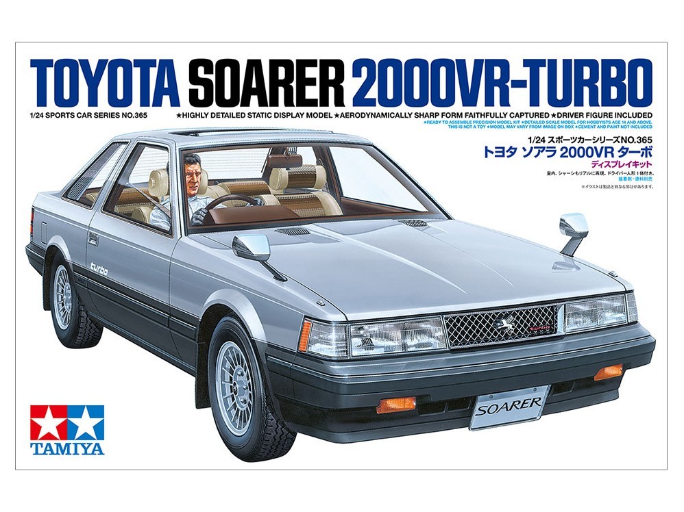 TAMIYA Tamiya Tamiya Tamiya Tamiya 1/24 Toyota Soarer 2000Vr-Turbo 24365 2024 20