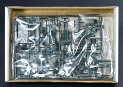 Vintage Heller Humbrol Bentley 4.5L Blower 1/24 #80722 Model Kit OB SEALED PARTS