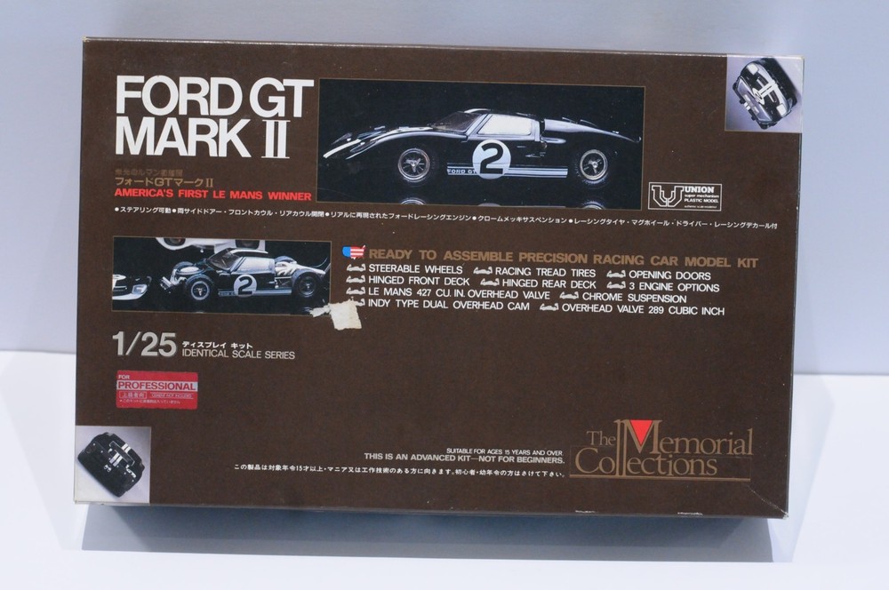 UNION FORD GT MARK II SCALE 1:25 MODEL KIT MC04-1500 NEW