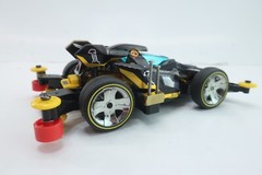 Tamiya Racer Mini 4WD Black Special Rise Emperor MA Chassis – Please Read