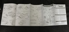 Aoshima 1/24 Toyota AE86 Trueno Initial D Project D Kit w/ Takumi Figure