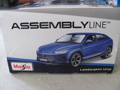 Maisto Lamborghine Urus 1:24 Skill 2 Diecast model kit. 34 pcs.39361
