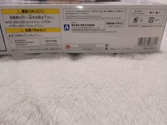3piece set SAVANNA RX7 MGB ROADSTER Collectables 17+